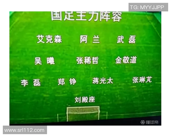 足球星视界大连：打造全新足球文化体验，推动城市体育梦想与国际化发展